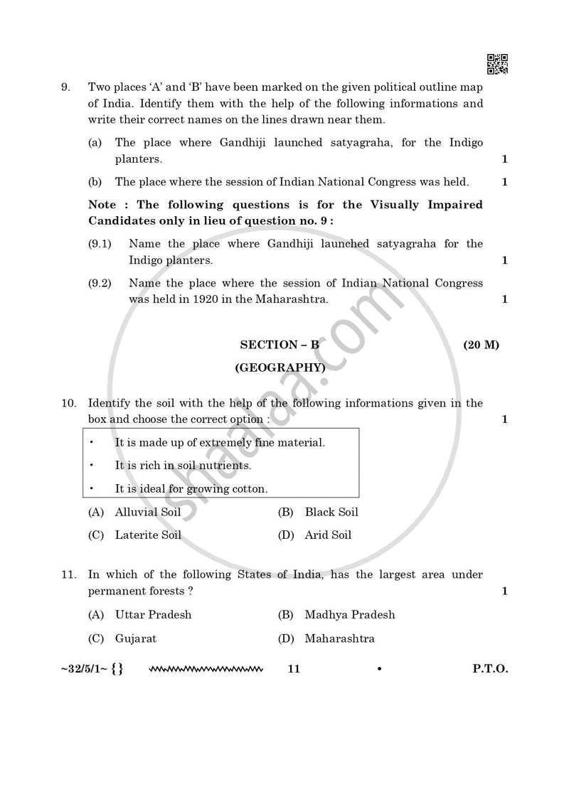 Social Science 2025-2026 Class 10 - CBSE (Central Board of Secondary Education) question paper with PDF download