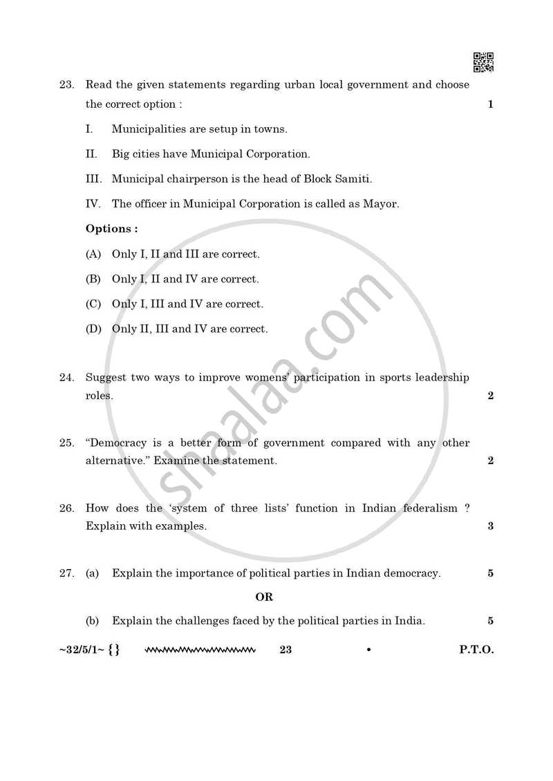 Social Science 2025-2026 Class 10 - CBSE (Central Board of Secondary Education) question paper with PDF download