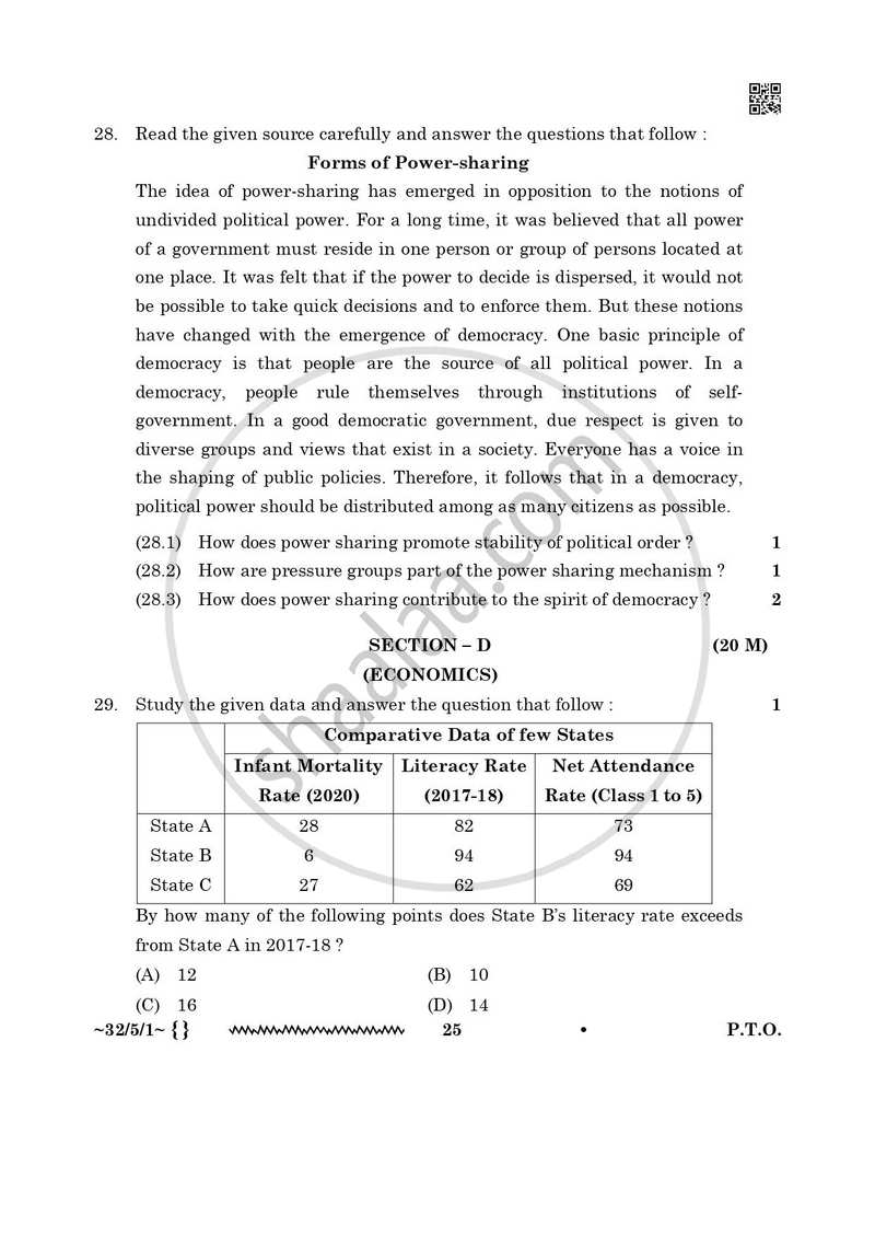 Social Science 2025-2026 Class 10 - CBSE (Central Board of Secondary Education) question paper with PDF download