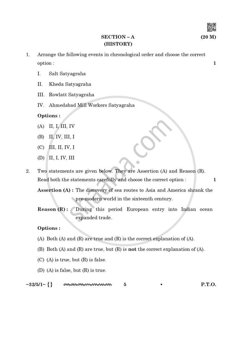 Social Science 2025-2026 Class 10 - CBSE (Central Board of Secondary Education) question paper with PDF download