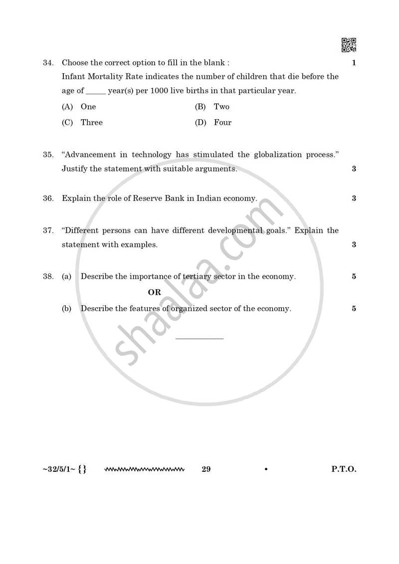 Social Science 2025-2026 Class 10 - CBSE (Central Board of Secondary Education) question paper with PDF download