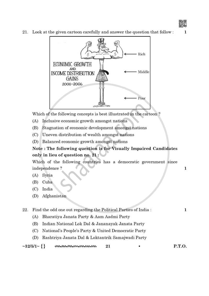Social Science 2025-2026 Class 10 - CBSE (Central Board of Secondary Education) question paper with PDF download