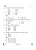Social Science (सामाजिक विज्ञान) 2024-2025 Class 10 [कक्षा १०] - CBSE (Central Board of Secondary Education) question paper with PDF download