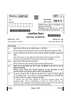 Social Science (सामाजिक विज्ञान) 2024-2025 Class 10 [कक्षा १०] - CBSE (Central Board of Secondary Education) question paper with PDF download