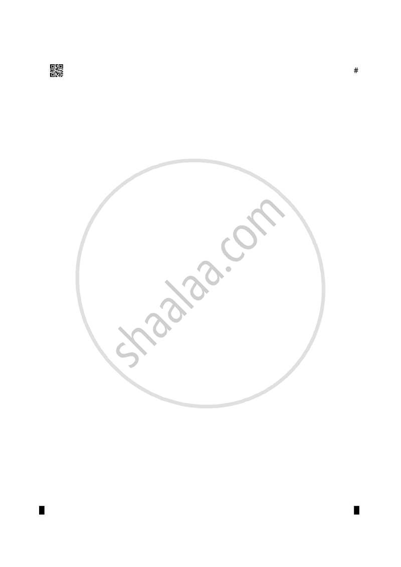 Social Science (सामाजिक विज्ञान) 2024-2025 Class 10 [कक्षा १०] - CBSE (Central Board of Secondary Education) question paper with PDF download