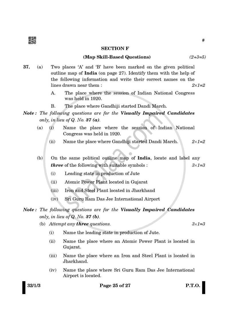 Social Science (सामाजिक विज्ञान) 2024-2025 Class 10 [कक्षा १०] - CBSE (Central Board of Secondary Education) question paper with PDF download