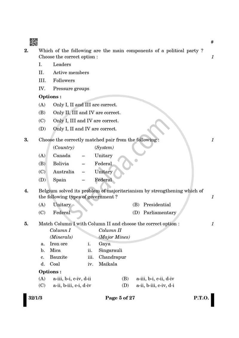 Social Science (सामाजिक विज्ञान) 2024-2025 Class 10 [कक्षा १०] - CBSE (Central Board of Secondary Education) question paper with PDF download