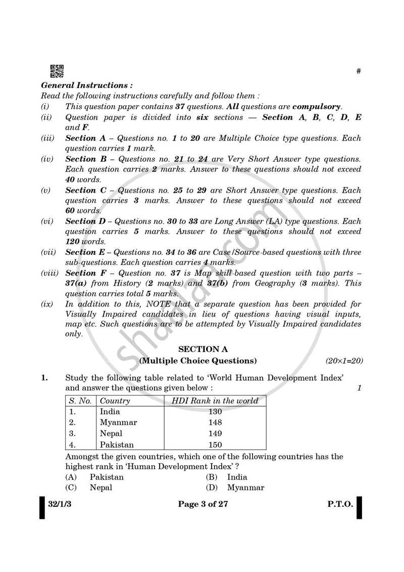 Social Science (सामाजिक विज्ञान) 2024-2025 Class 10 [कक्षा १०] - CBSE (Central Board of Secondary Education) question paper with PDF download