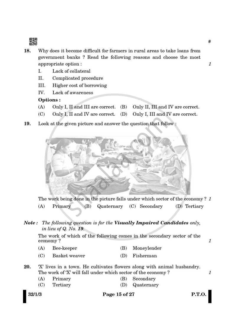 Social Science (सामाजिक विज्ञान) 2024-2025 Class 10 [कक्षा १०] - CBSE (Central Board of Secondary Education) question paper with PDF download