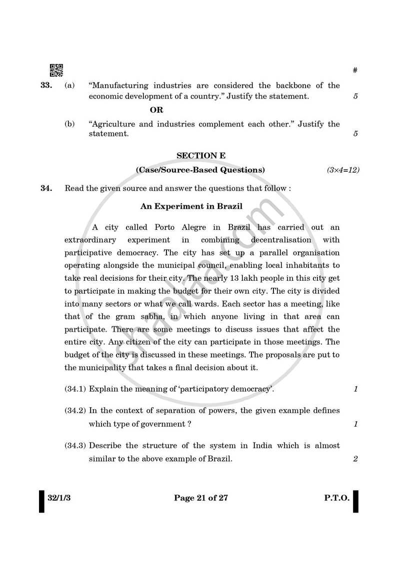 Social Science (सामाजिक विज्ञान) 2024-2025 Class 10 [कक्षा १०] - CBSE (Central Board of Secondary Education) question paper with PDF download