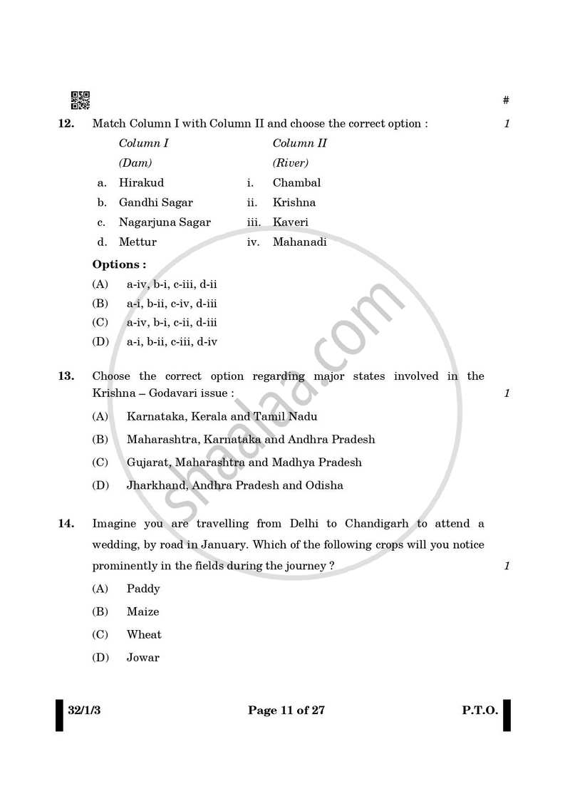 Social Science (सामाजिक विज्ञान) 2024-2025 Class 10 [कक्षा १०] - CBSE (Central Board of Secondary Education) question paper with PDF download