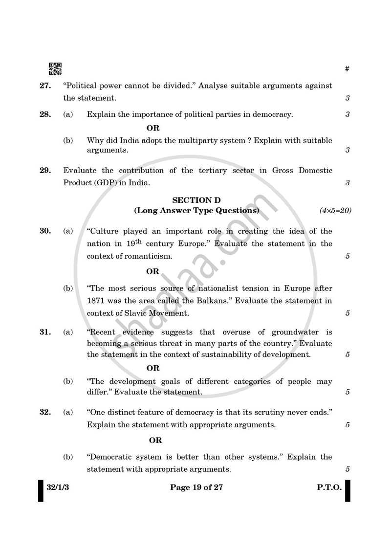 Social Science (सामाजिक विज्ञान) 2024-2025 Class 10 [कक्षा १०] - CBSE (Central Board of Secondary Education) question paper with PDF download