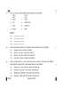 Social Science (सामाजिक विज्ञान) 2024-2025 Class 10 [कक्षा १०] - CBSE (Central Board of Secondary Education) question paper with PDF download