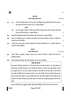 Social Science (सामाजिक विज्ञान) 2024-2025 Class 10 [कक्षा १०] - CBSE (Central Board of Secondary Education) question paper with PDF download