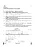 Social Science (सामाजिक विज्ञान) 2024-2025 Class 10 [कक्षा १०] - CBSE (Central Board of Secondary Education) question paper with PDF download