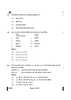 Social Science (सामाजिक विज्ञान) 2024-2025 Class 10 [कक्षा १०] - CBSE (Central Board of Secondary Education) question paper with PDF download
