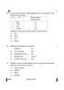 Social Science (सामाजिक विज्ञान) 2024-2025 Class 10 [कक्षा १०] - CBSE (Central Board of Secondary Education) question paper with PDF download