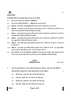 Social Science (सामाजिक विज्ञान) 2024-2025 Class 10 [कक्षा १०] - CBSE (Central Board of Secondary Education) question paper with PDF download