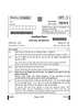 Social Science (सामाजिक विज्ञान) 2024-2025 Class 10 [कक्षा १०] - CBSE (Central Board of Secondary Education) question paper with PDF download