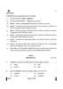Social Science (सामाजिक विज्ञान) 2024-2025 Class 10 [कक्षा १०] - CBSE (Central Board of Secondary Education) question paper with PDF download