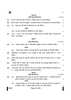 Social Science (सामाजिक विज्ञान) 2024-2025 Class 10 [कक्षा १०] - CBSE (Central Board of Secondary Education) question paper with PDF download
