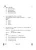 Social Science (सामाजिक विज्ञान) 2024-2025 Class 10 [कक्षा १०] - CBSE (Central Board of Secondary Education) question paper with PDF download