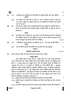 Social Science (सामाजिक विज्ञान) 2024-2025 Class 10 [कक्षा १०] - CBSE (Central Board of Secondary Education) question paper with PDF download