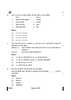 Social Science (सामाजिक विज्ञान) 2024-2025 Class 10 [कक्षा १०] - CBSE (Central Board of Secondary Education) question paper with PDF download