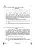 Social Science (सामाजिक विज्ञान) 2024-2025 Class 10 [कक्षा १०] - CBSE (Central Board of Secondary Education) question paper with PDF download