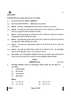 Social Science (सामाजिक विज्ञान) 2024-2025 Class 10 [कक्षा १०] - CBSE (Central Board of Secondary Education) question paper with PDF download