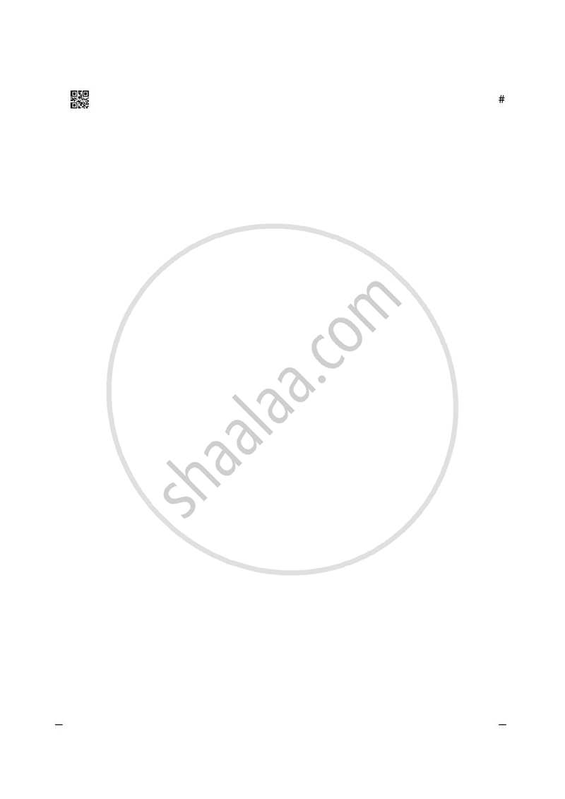 Social Science (सामाजिक विज्ञान) 2024-2025 Class 10 [कक्षा १०] - CBSE (Central Board of Secondary Education) question paper with PDF download
