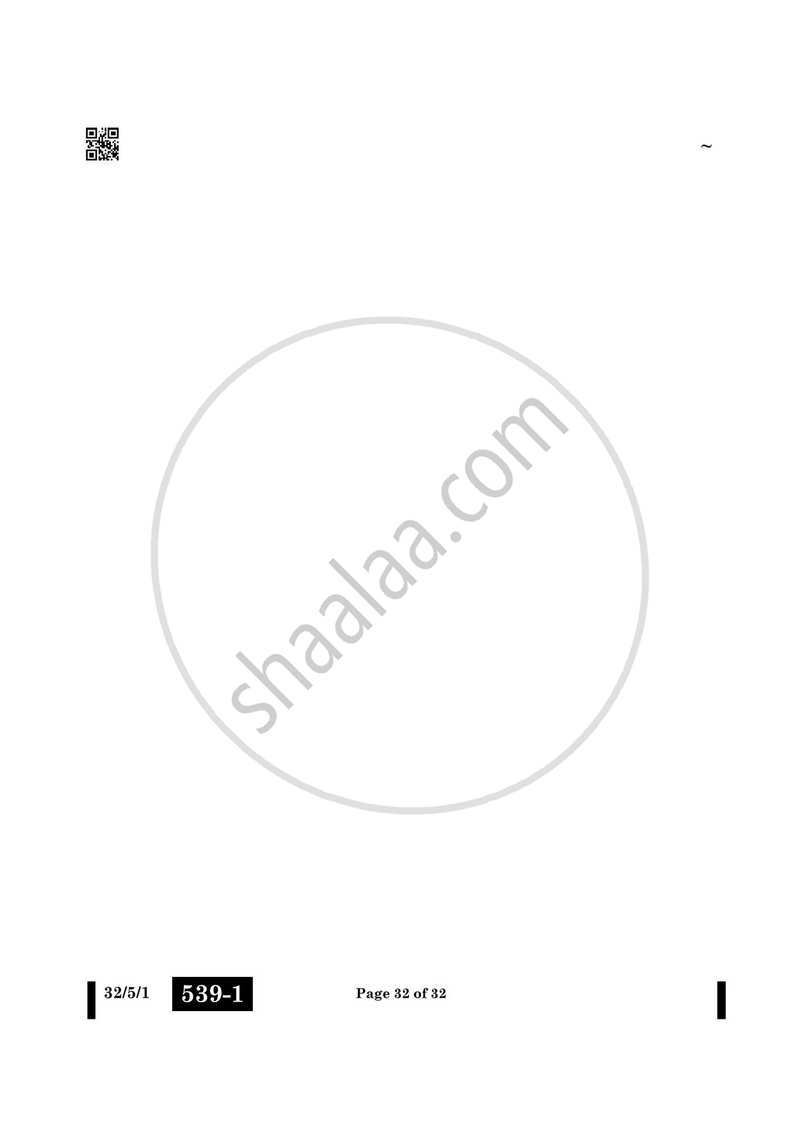 Social Science (सामाजिक विज्ञान) 2024-2025 Class 10 [कक्षा १०] - CBSE (Central Board of Secondary Education) question paper with PDF download