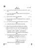 Social Science (सामाजिक विज्ञान) 2024-2025 Class 10 [कक्षा १०] - CBSE (Central Board of Secondary Education) question paper with PDF download