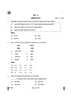 Social Science (सामाजिक विज्ञान) 2024-2025 Class 10 [कक्षा १०] - CBSE (Central Board of Secondary Education) question paper with PDF download
