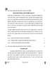 Social Science (सामाजिक विज्ञान) 2024-2025 Class 10 [कक्षा १०] - CBSE (Central Board of Secondary Education) question paper with PDF download