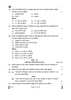 Social Science (सामाजिक विज्ञान) 2024-2025 Class 10 [कक्षा १०] - CBSE (Central Board of Secondary Education) question paper with PDF download