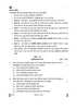 Social Science (सामाजिक विज्ञान) 2024-2025 Class 10 [कक्षा १०] - CBSE (Central Board of Secondary Education) question paper with PDF download