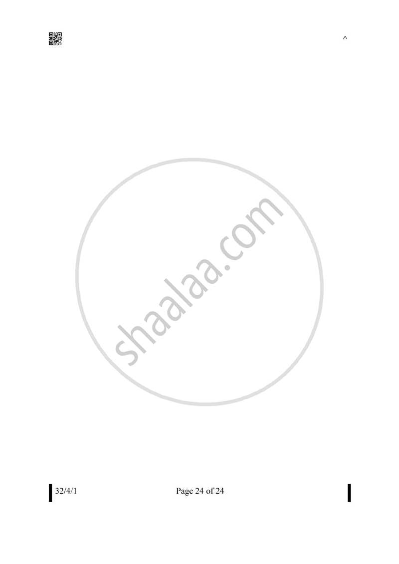 Social Science (सामाजिक विज्ञान) 2024-2025 Class 10 [कक्षा १०] - CBSE (Central Board of Secondary Education) question paper with PDF download