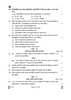 Social Science (सामाजिक विज्ञान) 2024-2025 Class 10 [कक्षा १०] - CBSE (Central Board of Secondary Education) question paper with PDF download