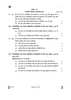 Social Science (सामाजिक विज्ञान) 2024-2025 Class 10 [कक्षा १०] - CBSE (Central Board of Secondary Education) question paper with PDF download