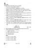 Social Science (सामाजिक विज्ञान) 2024-2025 Class 10 [कक्षा १०] - CBSE (Central Board of Secondary Education) question paper with PDF download