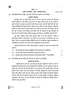 Social Science (सामाजिक विज्ञान) 2024-2025 Class 10 [कक्षा १०] - CBSE (Central Board of Secondary Education) question paper with PDF download