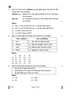 Social Science (सामाजिक विज्ञान) 2024-2025 Class 10 [कक्षा १०] - CBSE (Central Board of Secondary Education) question paper with PDF download