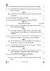 Social Science (सामाजिक विज्ञान) 2024-2025 Class 10 [कक्षा १०] - CBSE (Central Board of Secondary Education) question paper with PDF download