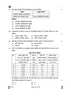 Social Science (सामाजिक विज्ञान) 2024-2025 Class 10 [कक्षा १०] - CBSE (Central Board of Secondary Education) question paper with PDF download
