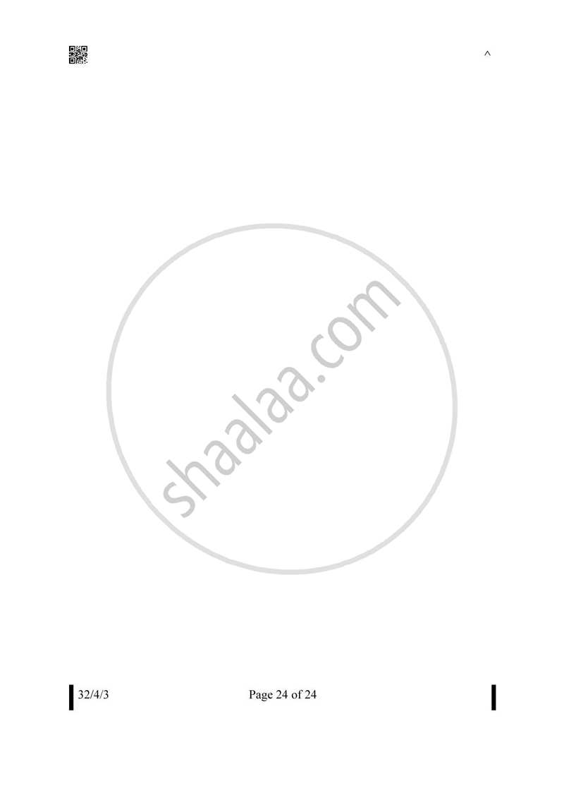 Social Science (सामाजिक विज्ञान) 2024-2025 Class 10 [कक्षा १०] - CBSE (Central Board of Secondary Education) question paper with PDF download