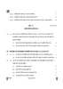 Social Science (सामाजिक विज्ञान) 2024-2025 Class 10 [कक्षा १०] - CBSE (Central Board of Secondary Education) question paper with PDF download