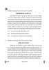 Social Science (सामाजिक विज्ञान) 2024-2025 Class 10 [कक्षा १०] - CBSE (Central Board of Secondary Education) question paper with PDF download