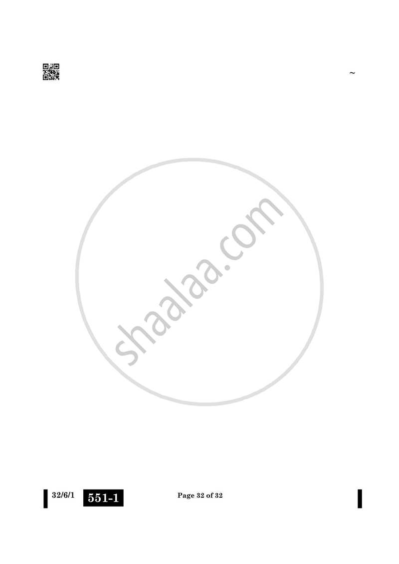 Social Science (सामाजिक विज्ञान) 2024-2025 Class 10 [कक्षा १०] - CBSE (Central Board of Secondary Education) question paper with PDF download