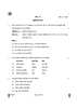 Social Science (सामाजिक विज्ञान) 2024-2025 Class 10 [कक्षा १०] - CBSE (Central Board of Secondary Education) question paper with PDF download